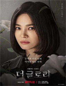 方子传qvod